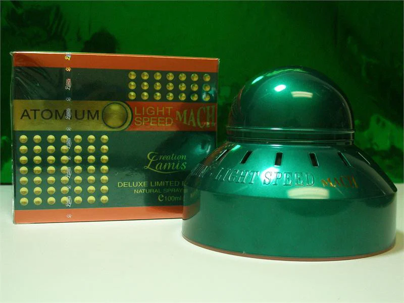 Atomium Light Speed March Deluxe